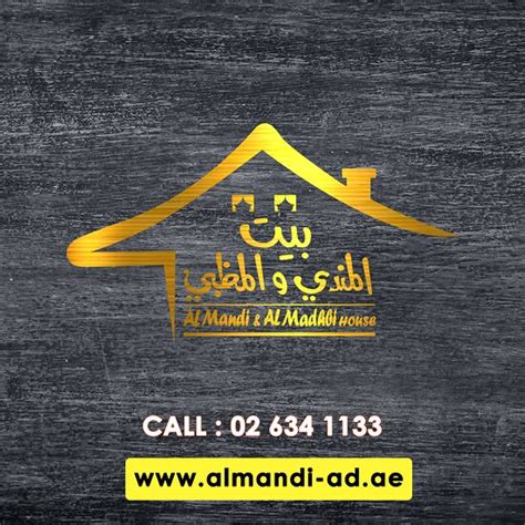 al mandi|al mandi house musaffah.